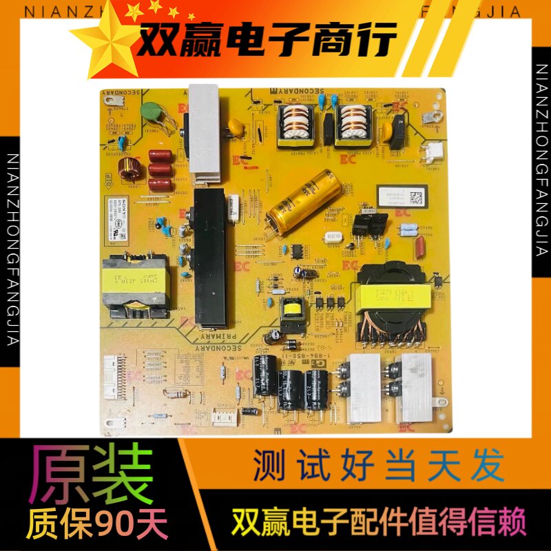 原装索尼75X9400C液晶电视电源板1-894-850-11 APS-388线路板