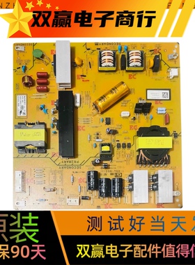 原装索尼75X9400C液晶电视电源板1-894-850-11 APS-388线路板
