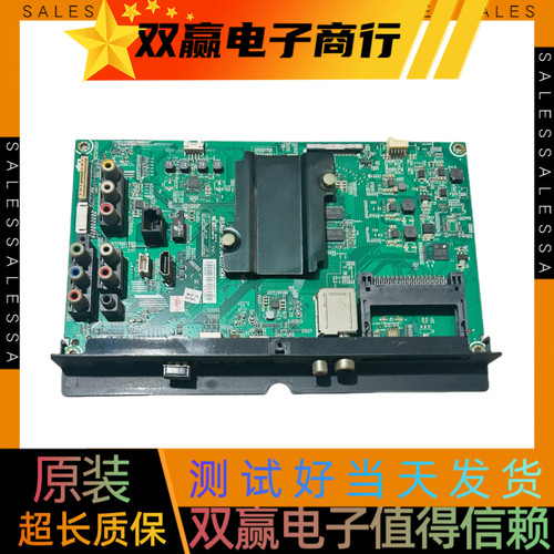 海信LED58K320U（B0M3）主板RSAG7.820.6455/R0H可配屏