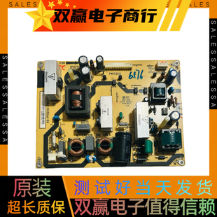 C32F12 F1XG 原裝 C37E320B PWG1XG PWD1XG P152C0 TCL 11電源板40