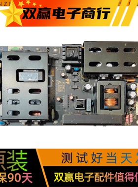 包好长虹LT32528 32518 26528电源板MLT868 MLT668-L1 CHD-W320F8