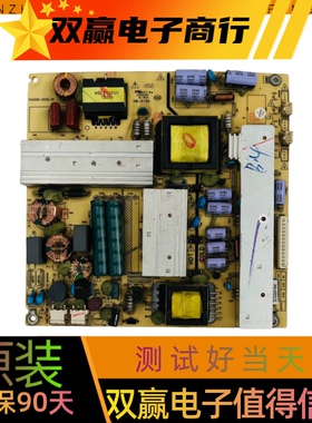 原装海尔48K5 LD48U3300 LED48F3000W电源板TV4205-ZC02-01