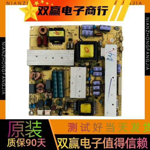 原装海尔48K5 LD48U3300 LED48F3000W电源板TV4205-ZC02-01