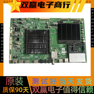 原装创维55/65S9300主板5800-A8S870-0P20可配屏