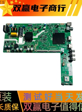 包好创维43P31 主板A3T201 LA.017.22662210.0005屏PT430CT03-14