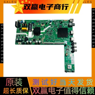 包好创维43P31 主板A3T201 LA.017.22662210.0005屏PT430CT03-14