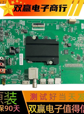 海信LED49EC320A/K3100A主板RSAG7.820.6510(BOM1)屏HD490DF-B71