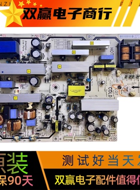 原装飞利浦42PFL5403/93电源板2300KEG031A-F PLHL-T721A