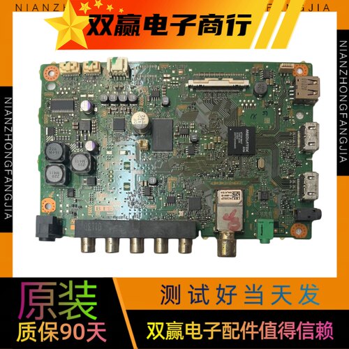 原装索尼KDL-40R480B主板1-889-354-11/13配屏