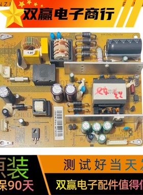 原装拆机长虹LED39C3000 LED39C3000i电源板JCS35D-1MC 280