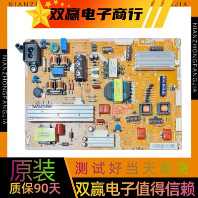 原装三星UA40ES6100J UA46ES6100J电源板BN44-00518A PD46B1D_CSM