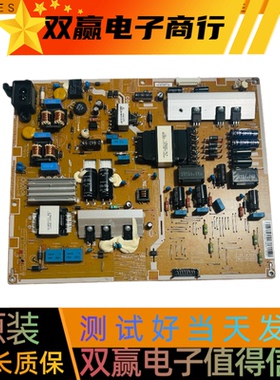 三星UA55F6400AJ电源板L55X1QV_DSM  BN44-00625C BN44-00625A