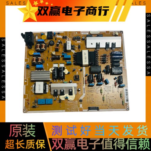 三星UA55F6400AJ电源板L55X1QV_DSM  BN44-00625C BN44-00625A
