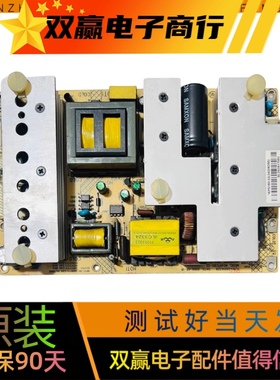 康佳LC37GS82C LC32FS81B LC37F581C电源板 34006395 35014328