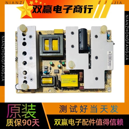 康佳LC37GS82C LC32FS81B LC37F581C电源板 34006395 35014328