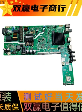 原装创维43G22主板N012406-001972-001屏RDL430FY(HN0-000）