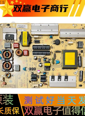 康佳LED50X9600UE 50R5100DE 55M3500PDF电源板34008393 35016288