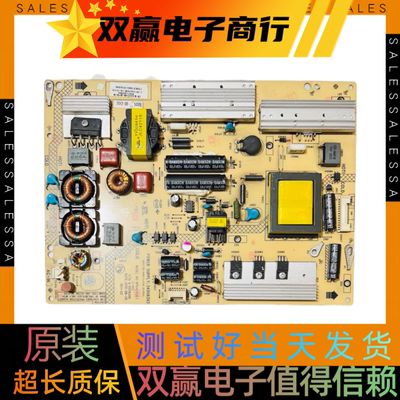 康佳LED50X9600UE 50R5100DE 55M3500PDF电源板34008393 35016288