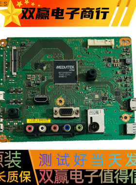 整机测试索尼KLV-40R470/476A主板1P-012CJ00-4012 屏S400DH1-1