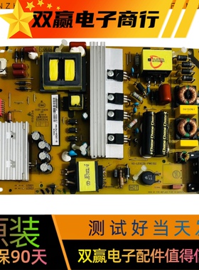 原装TCL B55A769U L49P1-UD D49A730U电源板40-LE9226-PWE1SG