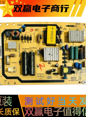 包好TCL 32T158E L32E5300A L32F3200B电源板40-P081C0-PWD1XG