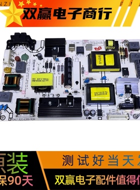 海信LED43K260/48EC290N/49/50/40电源板RSAG7.820.6389背光4针