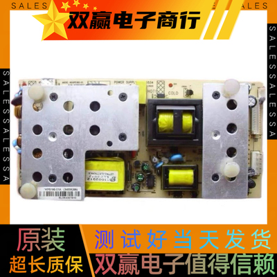 包好康佳LC32ES62液晶电视电路板电源板34005534 35012877