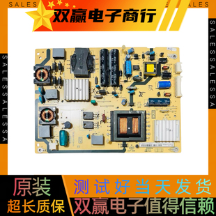 PE3210 包好TCL L32E5200BE電源板40 PWJ1XG L32P21BD PWE3210