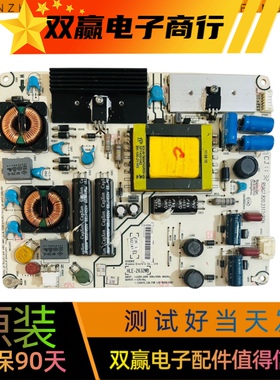 海信LED32K01 32K11 32K16G 26K16电源板RSAG7.820.2317