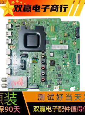 包好三星UA60F6300AJ UA65F6400EJ主板BN41-01958B屏CY-HF600CSSV
