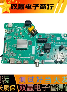 海信32V1FD-R主板TPD.MT9255T.PB738 屏 JHD315KJH01-T0