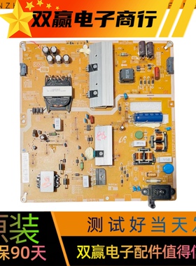 原装三星UA40HU5900J UA40HU6000J电源板L40N4CE_EHS BN44-00758A