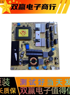 包好康佳LED26HS92电源板35015170 KPS+L060C2-01 34006812