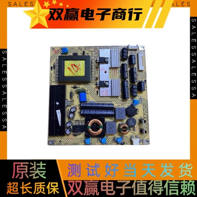 包好康佳LED26HS92电源板35015170 KPS+L060C2-01 34006812