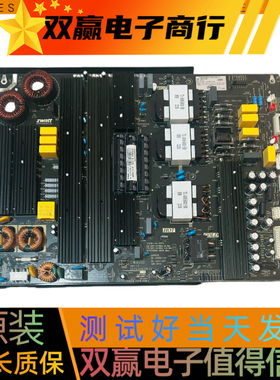 99新原装广告机教育机背光一体电源板ZWATT东准ZW9550 背光400W