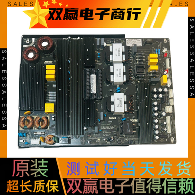 99新原装广告机教育机背光一体电源板ZWATT东准ZW9550 背光400W