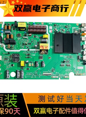 原装TH-55JX560C主板N012406-001947-003配屏RDL550WY PG0-400