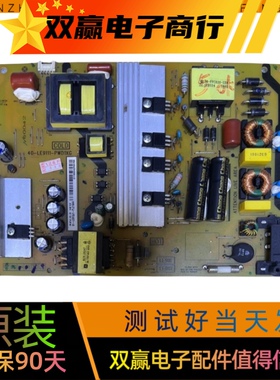 原装TCL D43A561U L43E5800A B43A758U电源板40-LE9111-PWD1XG
