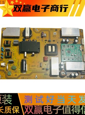 包好夏普 4T-C60AMSA/60C6UK电源板RUNTKB623WJQZ JSL16175-003