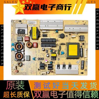 康佳LED50X9600UE 50R5100DE 55M3500PDF电源板34008393 35016288