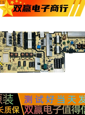 测好三星UA65F8000AJ电源板BN44-00640 AL65U2P-DDY BN44-00640B