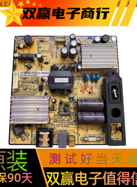 原装三洋 32CE660LED电源板SHG3206A-101H