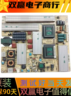 长虹iTV42920DE电源板JC210S-03X 850025228 47131.220.0.0126902