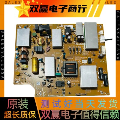 包好索尼KD-55X8000E KD-55X8066E电源板APDP-209A1