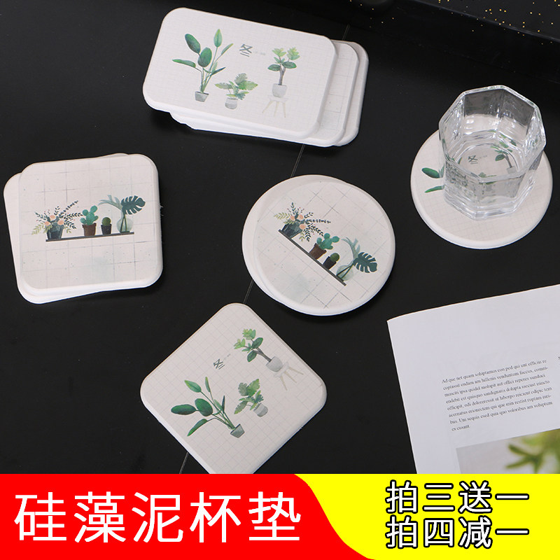 硅藻土皂托创意隔热垫餐桌垫硅藻泥杯垫吸水速干皂盒洗漱垫防滑