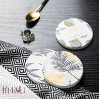 卡達(dá)曼新款黑色葉子吸水速干杯墊