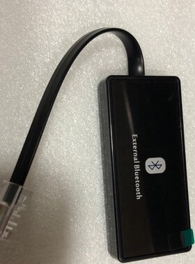 阿尔派dsp蓝牙模块R600 0850 X09 R500外置4.0蓝牙适配器模块