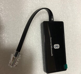 R500外置4.0蓝牙适配器模块 X09 阿尔派dsp蓝牙模块R600 0850