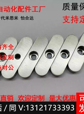 C- KEDM KEDSM C- KESM KESSM C- KEGM KEGSM 米思米平键全类型