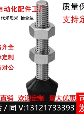 快速夹钳WDM-042507-121017-WDN-10138-56300-WDP-042007-121-WDC